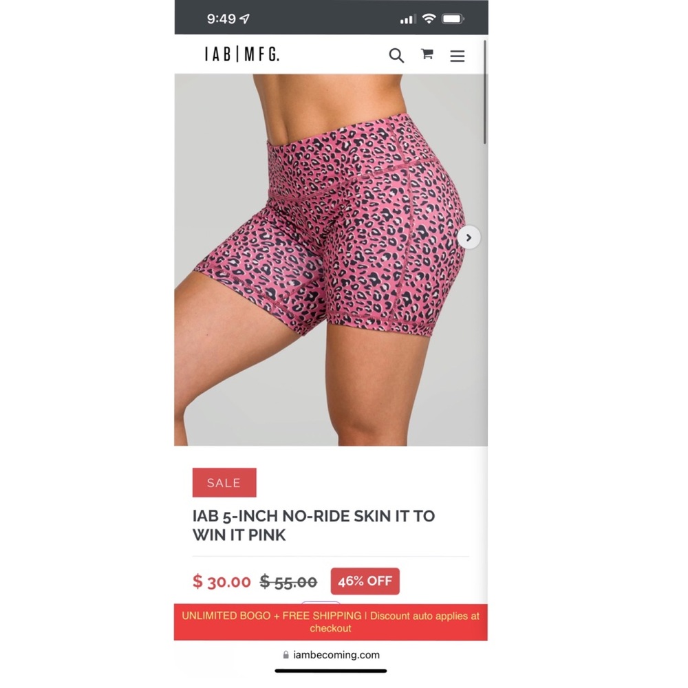 IAB|MFG 5- Inch No-Ride Buttery Soft Fitness Short